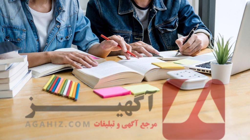 آموزش تندخوانی و تقویت حافظه