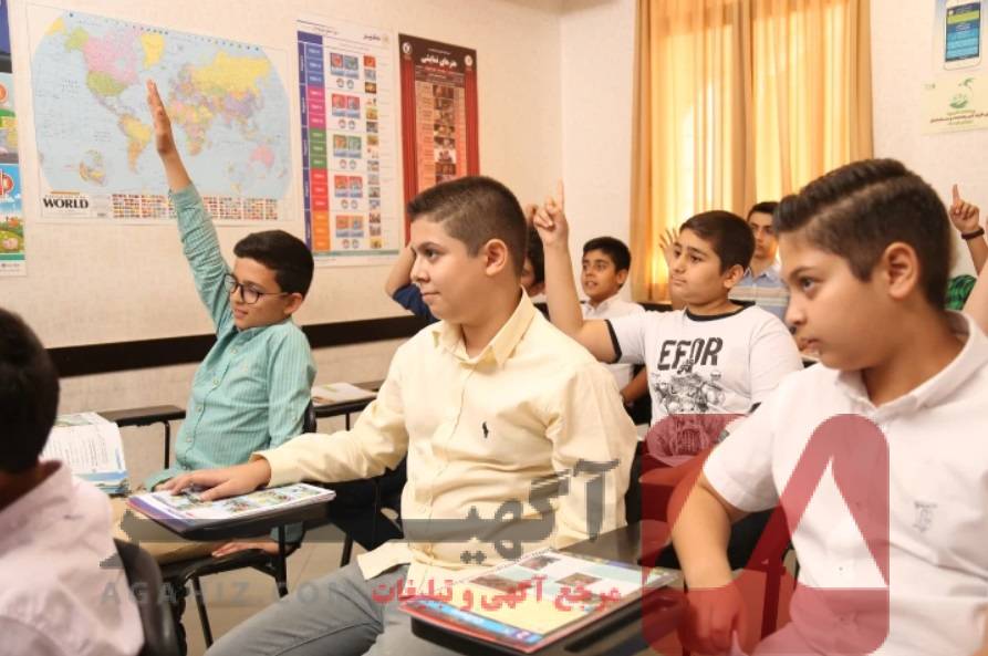 آموزش زبان‌های خارجی در دوره متوسطه اول