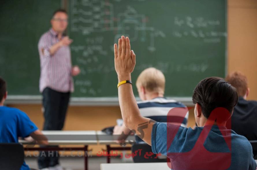 آموزش مهارت‌های ارتباطی در مدارس راهنمایی