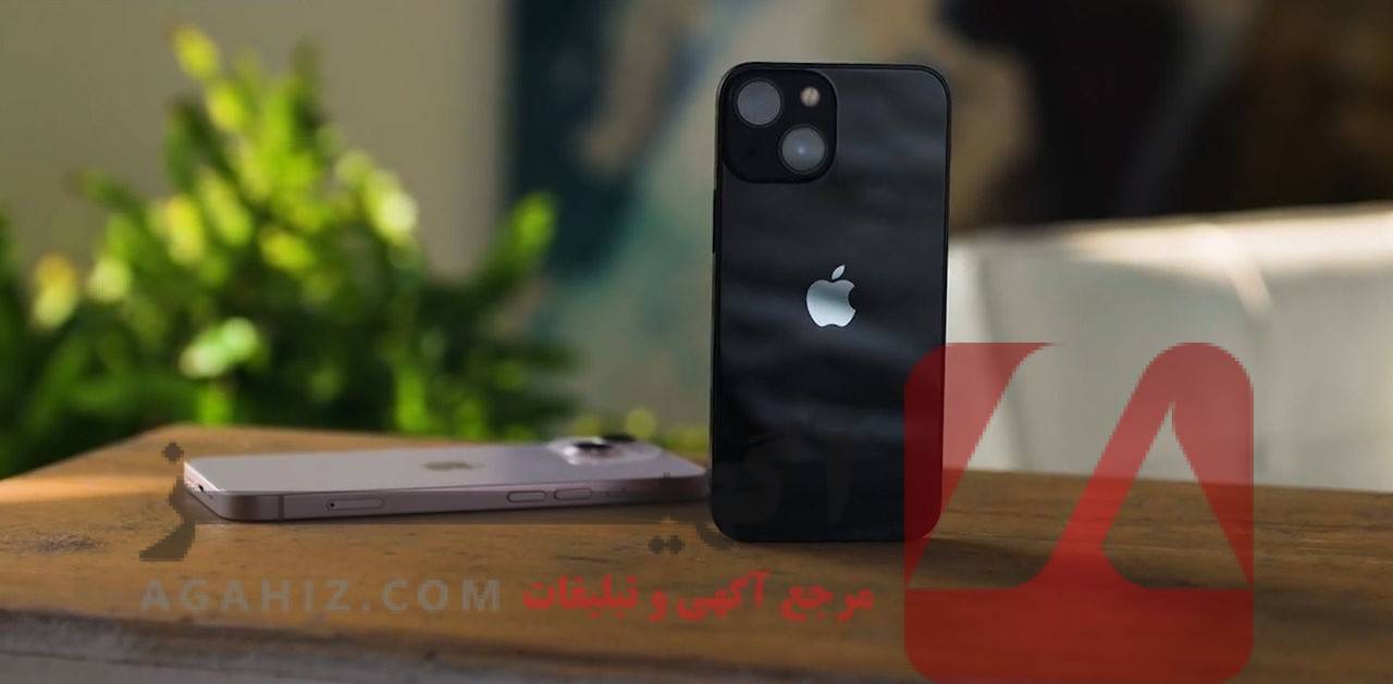 آیفون 13 قسطی؛ تجربه‌ای نوین از تکنولوژی برای نسل جوان