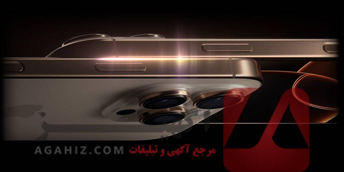 آیفون 16 با تحویل فوری و اقساط بلندمدت – تجربه‌ای نوین در خرید گوشی پرچمدار