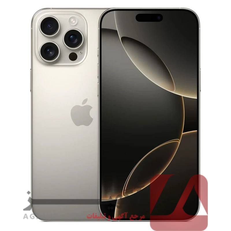 فروش ویژه آیفون 16 رجیستر شده – اقساط بلندمدت و بدون ضامن