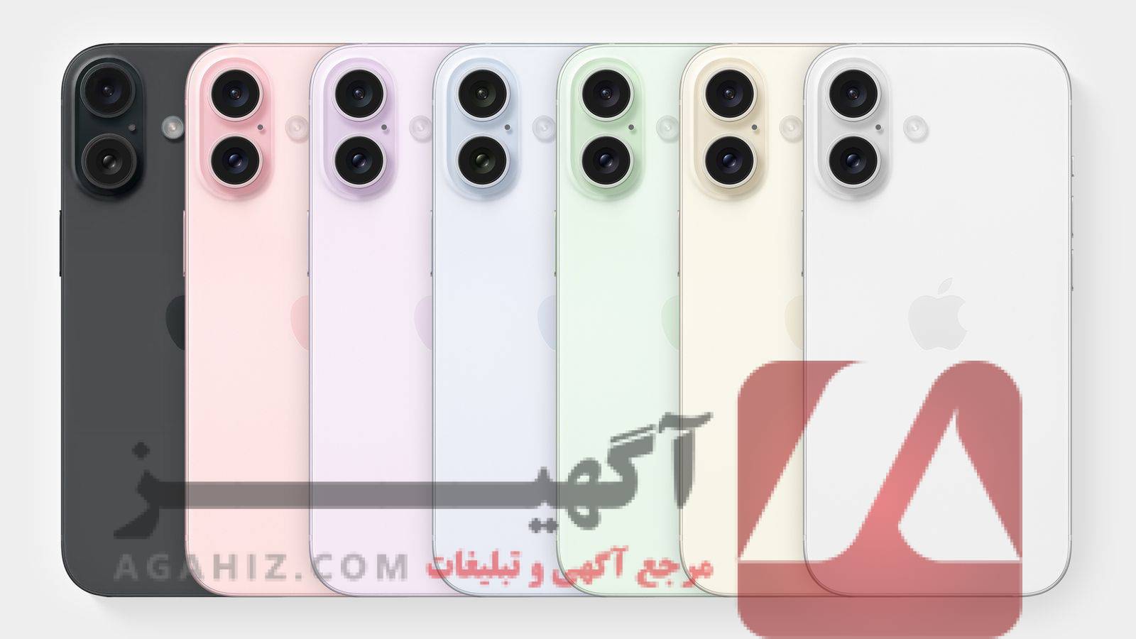 آیفون 16 رجیستر شده با رنگ‌بندی متنوع – تجربه‌ای فراتر از یک گوشی!