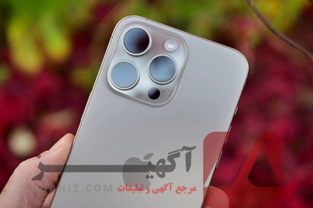 فروش ویژه آیفون 16 رجیستر شده با گارانتی رسمی – اقساط بلندمدت بدون سود!