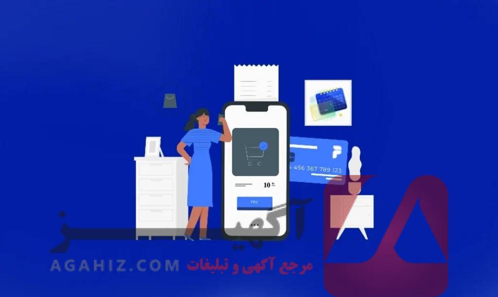 آیفون قسطی با اقساط کوتاه‌مدت – تسویه سریع‌تر، خرید راحت‌تر!