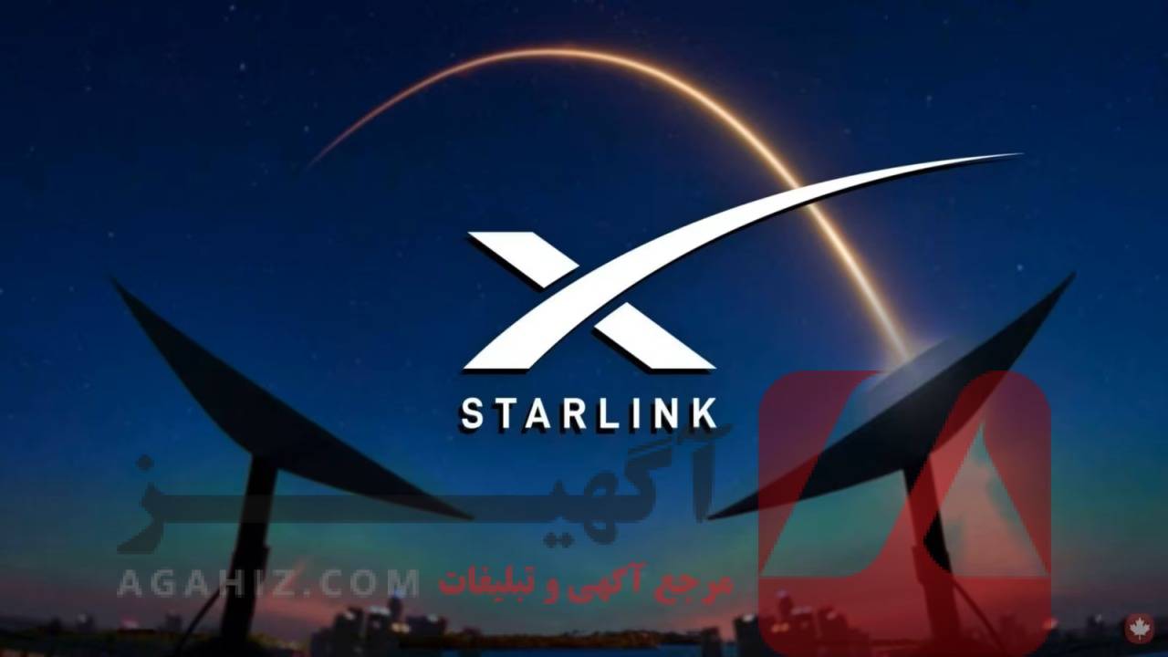 اتصال اینترنت استارلینک با راه‌اندازی سریع و ساده
