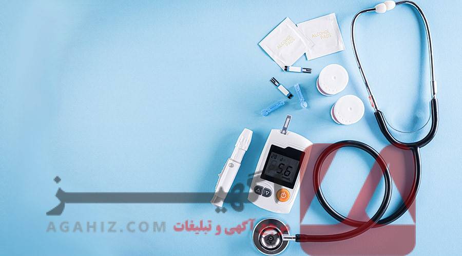 اخذ مجوز برای تولید و فروش تجهیزات پزشکی