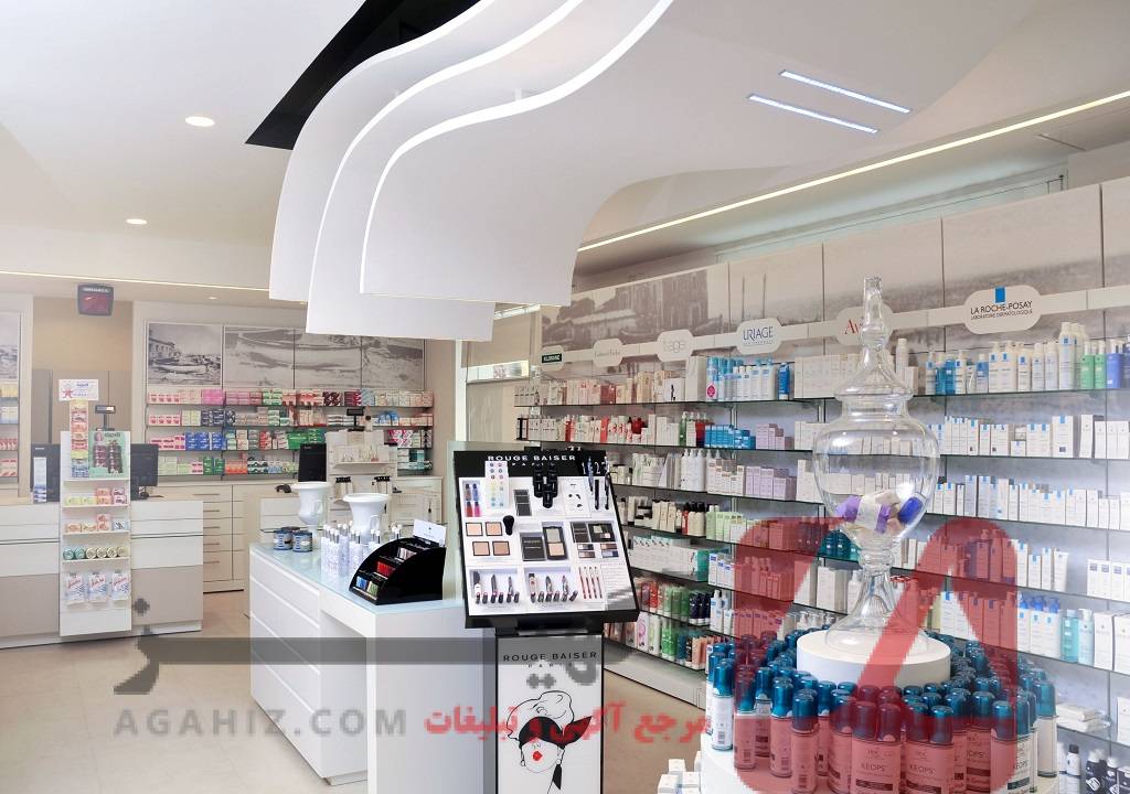 اخذ مجوز داروخانه با ثبت در وزارت بهداشت