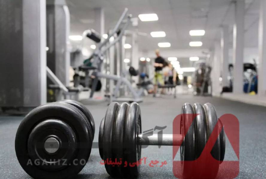 اخذ مجوز قانونی برای تأسیس باشگاه ورزشی