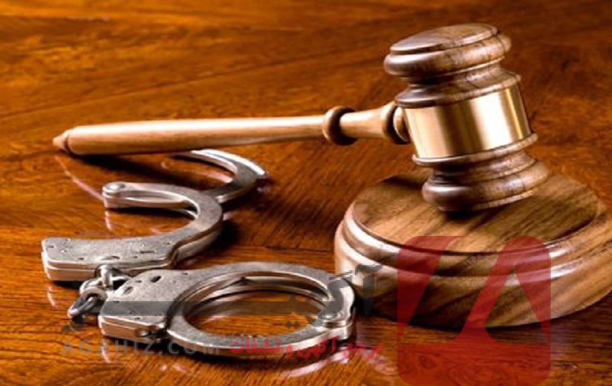 اعمال ماده ۴۷۷ در پرونده‌های مهریه و نفقه