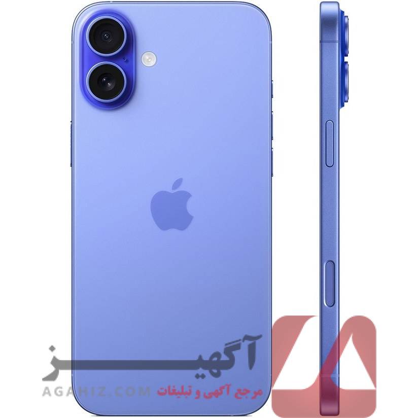 خرید آیفون 16 با پیش‌پرداخت 50% و اقساط 5 ساله – فرصتی ویژه برای عاشقان اپل!