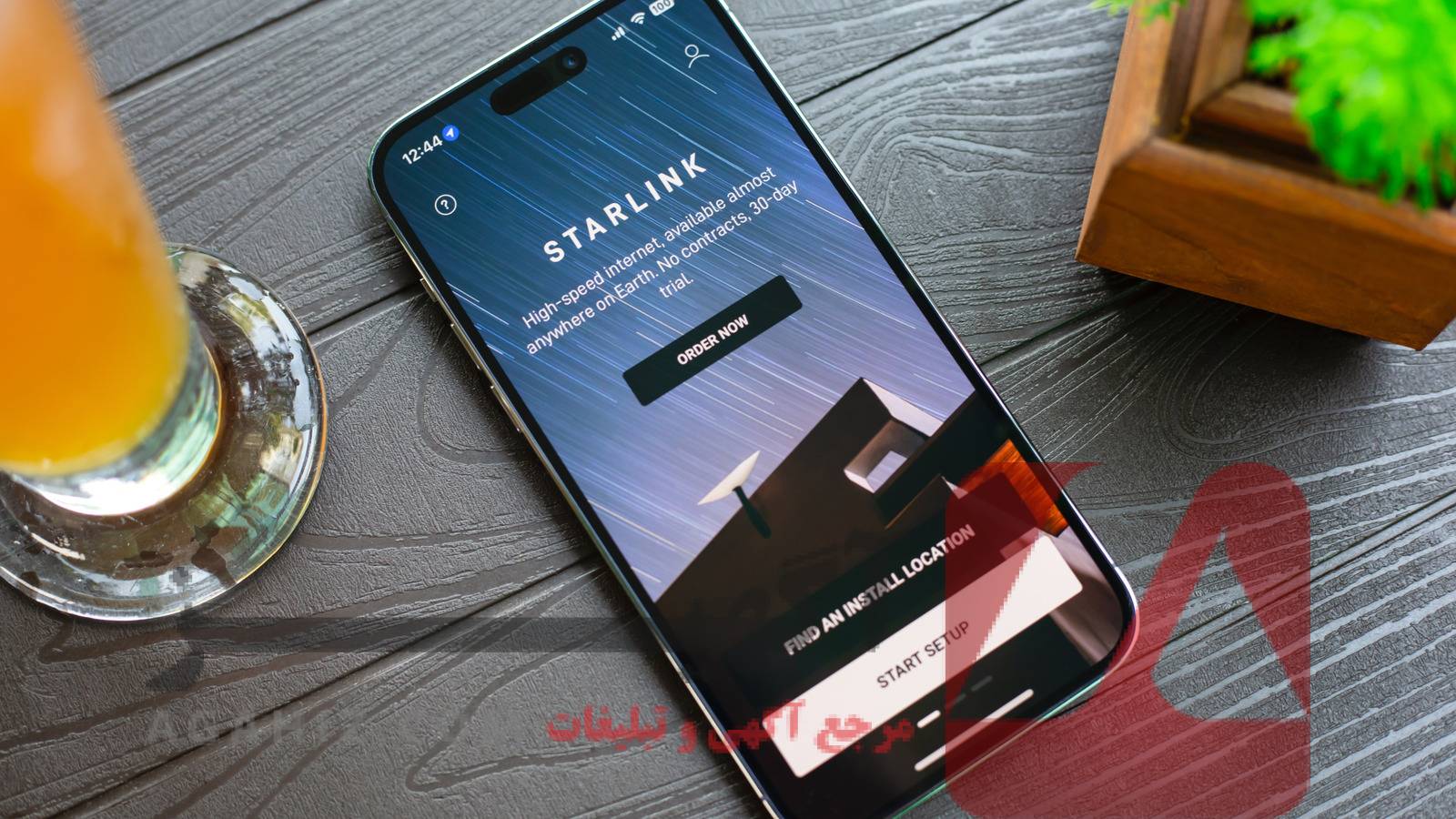 اینترنت استارلینک با قابلیت اتصال به شبکه در هر شرایط جغرافیایی