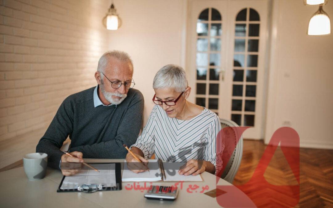 برنامه‌ریزی برای بازنشستگی موفق