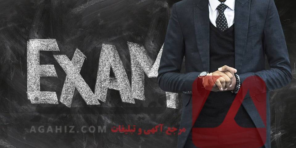 برنامه‌ریزی حرفه‌ای وکالت