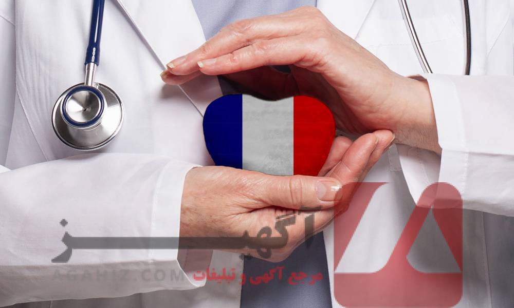 تحصیل پزشکی با شرایط ویژه اقساطی