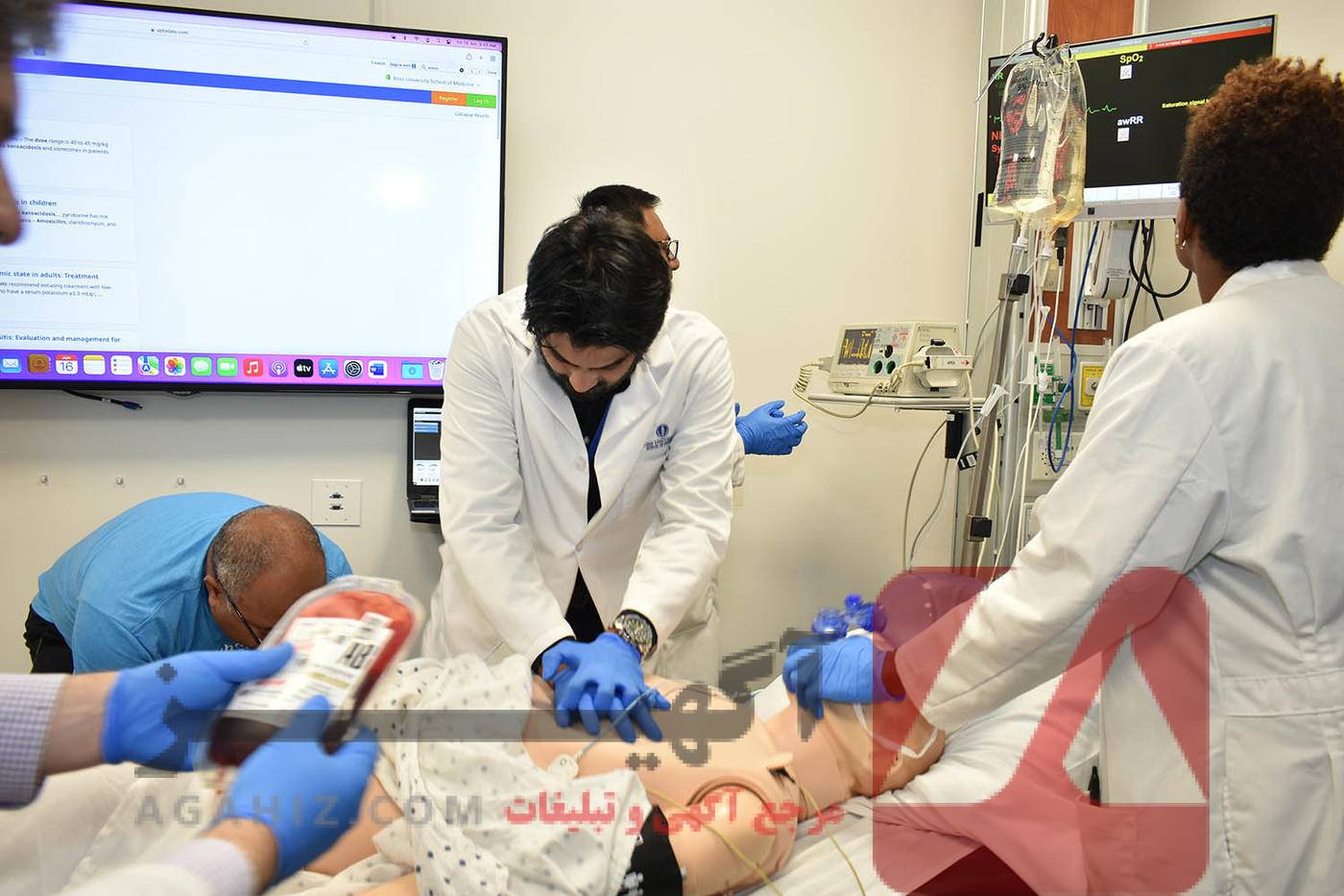 تحصیل پزشکی تضمینی