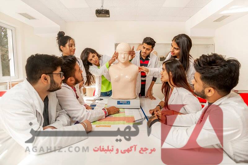 تحصیل پزشکی در دانشگاه‌های آزاد و سراسری
