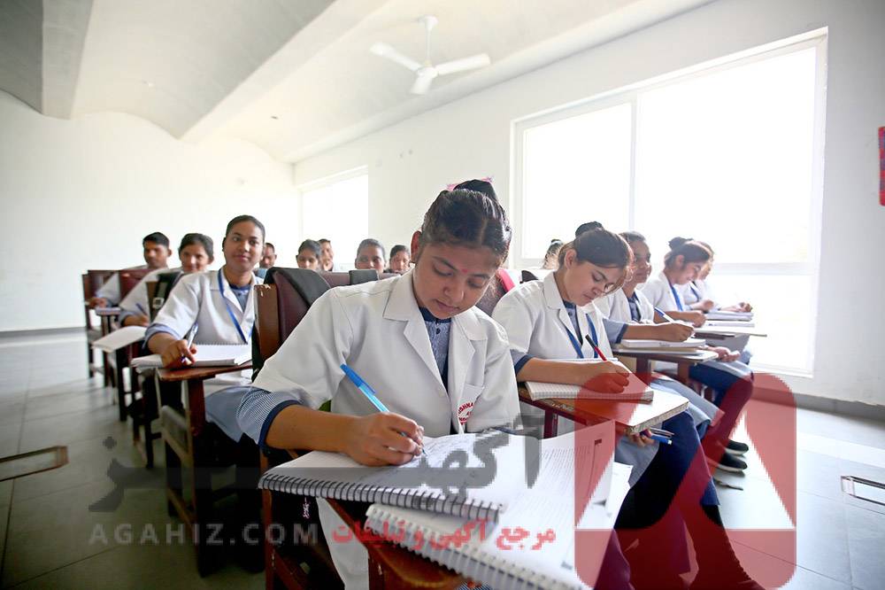 تحصیل پیراپزشکی با شهریه مناسب