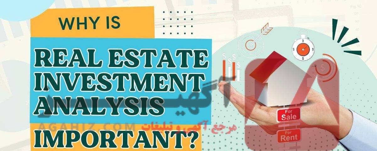 تحلیل بازار مسکن و سرمایه‌گذاری ملکی