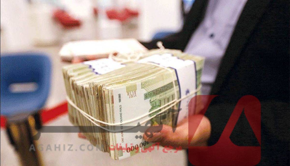 تسهیلات ویژه بدون نیاز به ضمانت