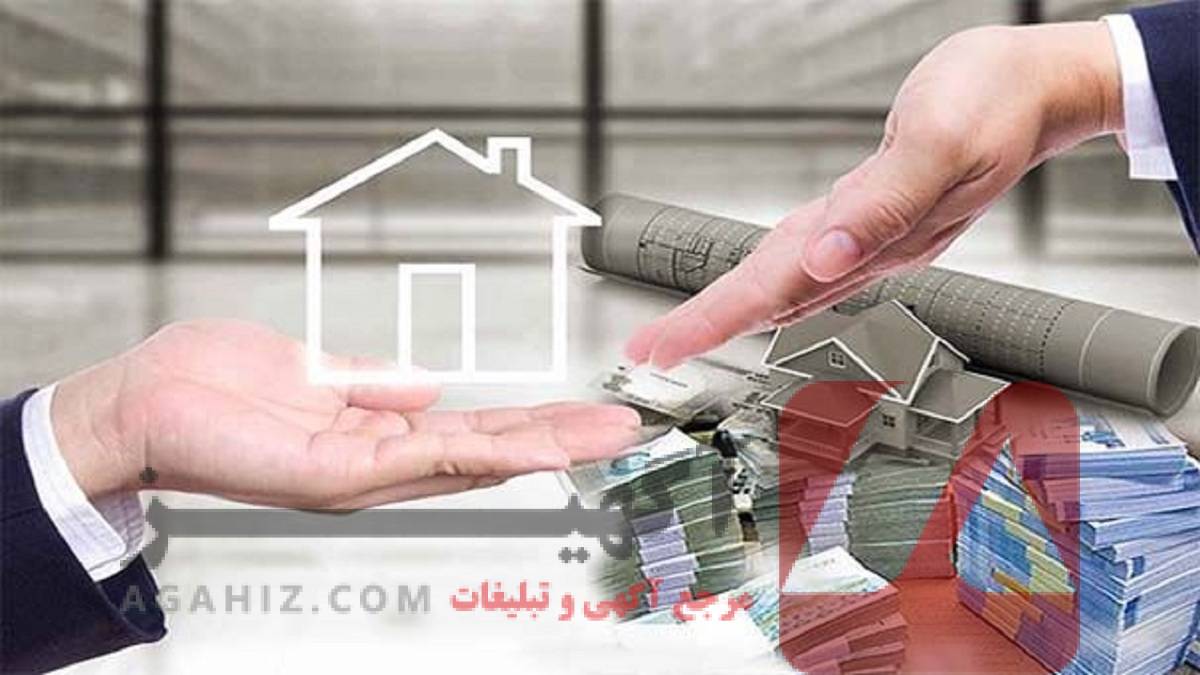 تسهیلات کلان برای اجرای پروژه‌های راه‌سازی و عمرانی