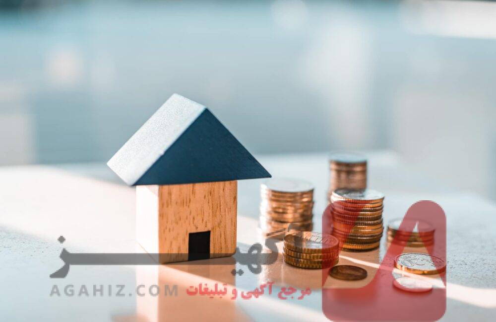 ثبت رسمی سند ملکی در دفترخانه‌های معتبر