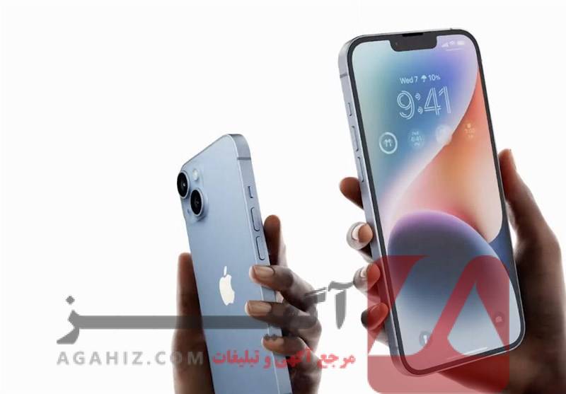 ثبت‌نام آنلاین برای خرید آیفون 16 رجیستر شده – بدون ضامن و اقساط بلندمدت!