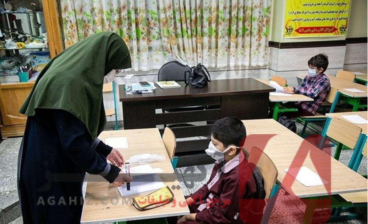 ثبت‌نام دانش‌آموزان مستعد در مدارس نمونه