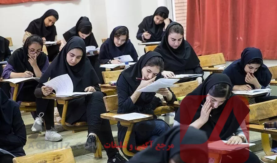 ثبت‌نام مدارس شاهد با مشاوره رایگان آموزشی