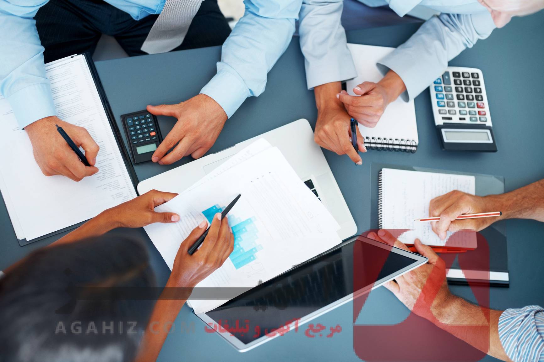 حذف نام مالکین قبلی از سند ملکی