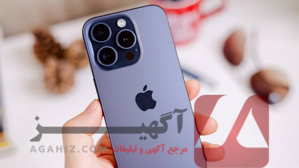 خدمات تعمیرات تخصصی آیفون 16 رجیستر در سراسر کشور
