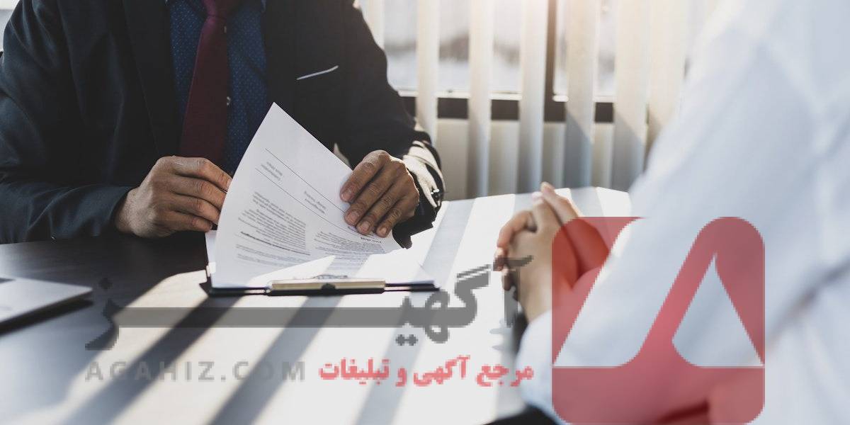 خدمات حل‌وفصل مشکلات اداری و پیگیری پرونده‌های معافیت