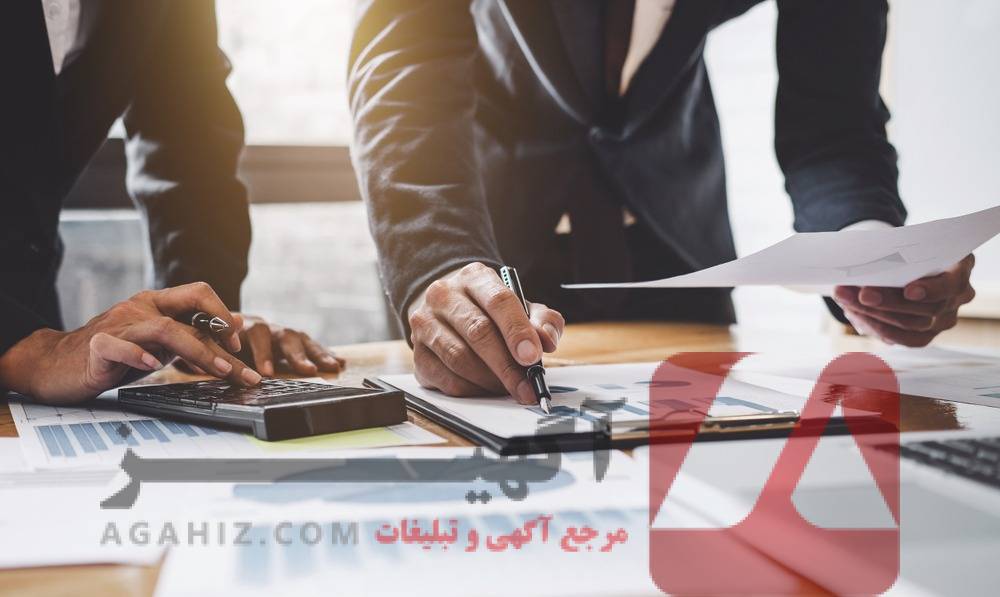 خدمات مشاوره جهت پیگیری کارت معافیت و وضعیت پرونده