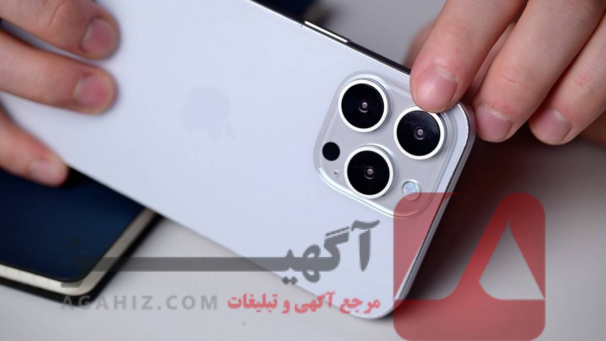 خرید آیفون 16 رجیستر شده اقساطی با خدمات پس از فروش معتبر