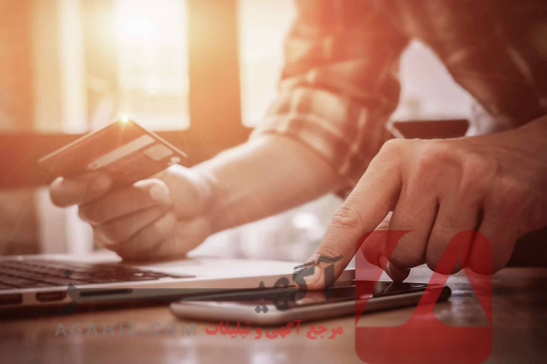 خدمات پیگیری برای دریافت سریع‌تر کارت معافیت