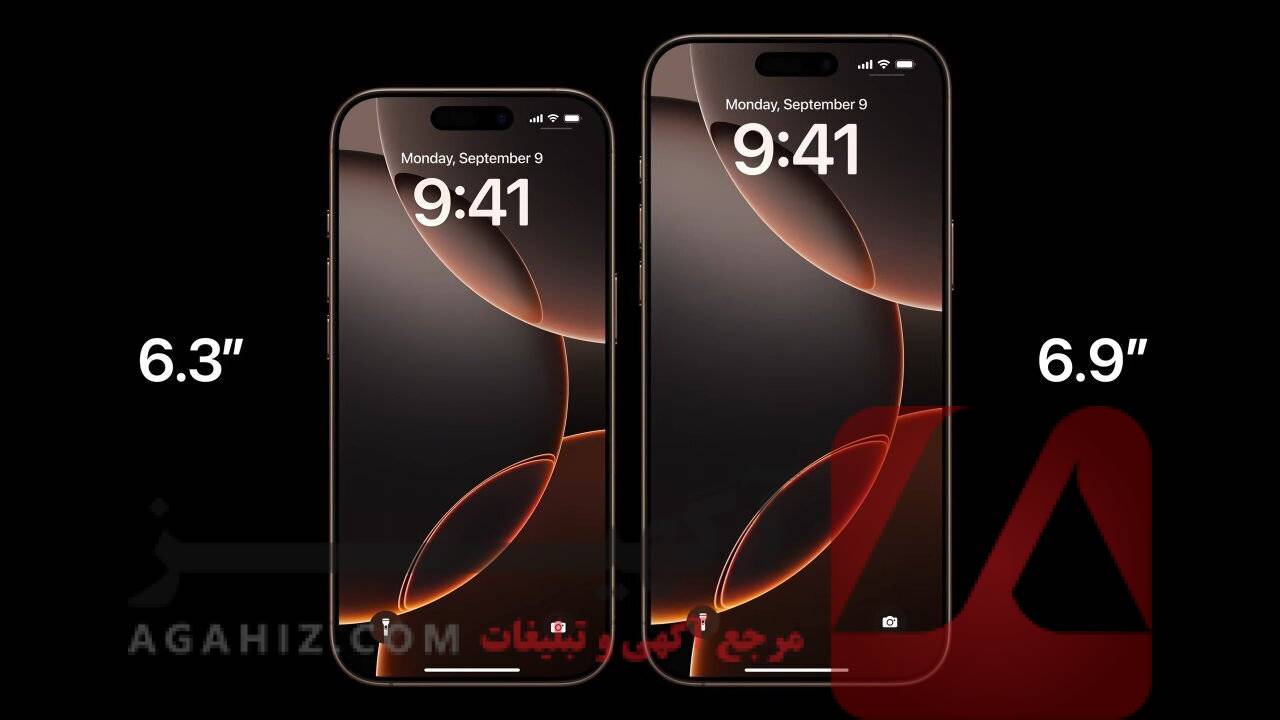 خرید آنلاین آیفون 16 رجیستر شده – اقساط 60 ماهه، بدون ضامن!