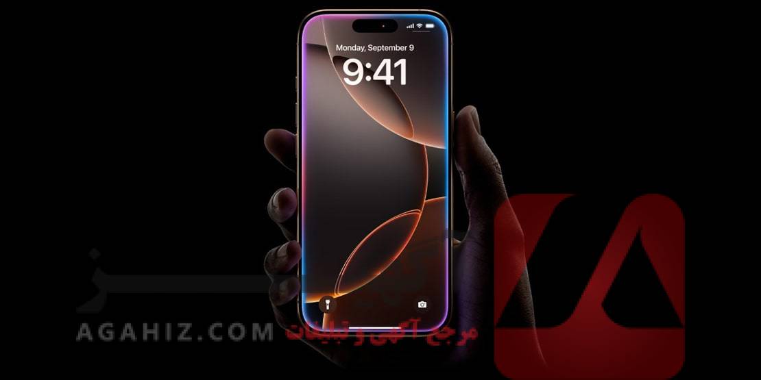 خرید آیفون 16 رجیستر شده | اقساط بلندمدت، بدون نیاز به ضامن!