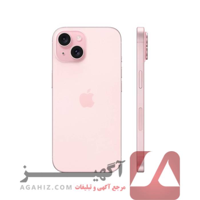 خرید آیفون 16 رجیستر شده با شرایط اقساطی ویژه!