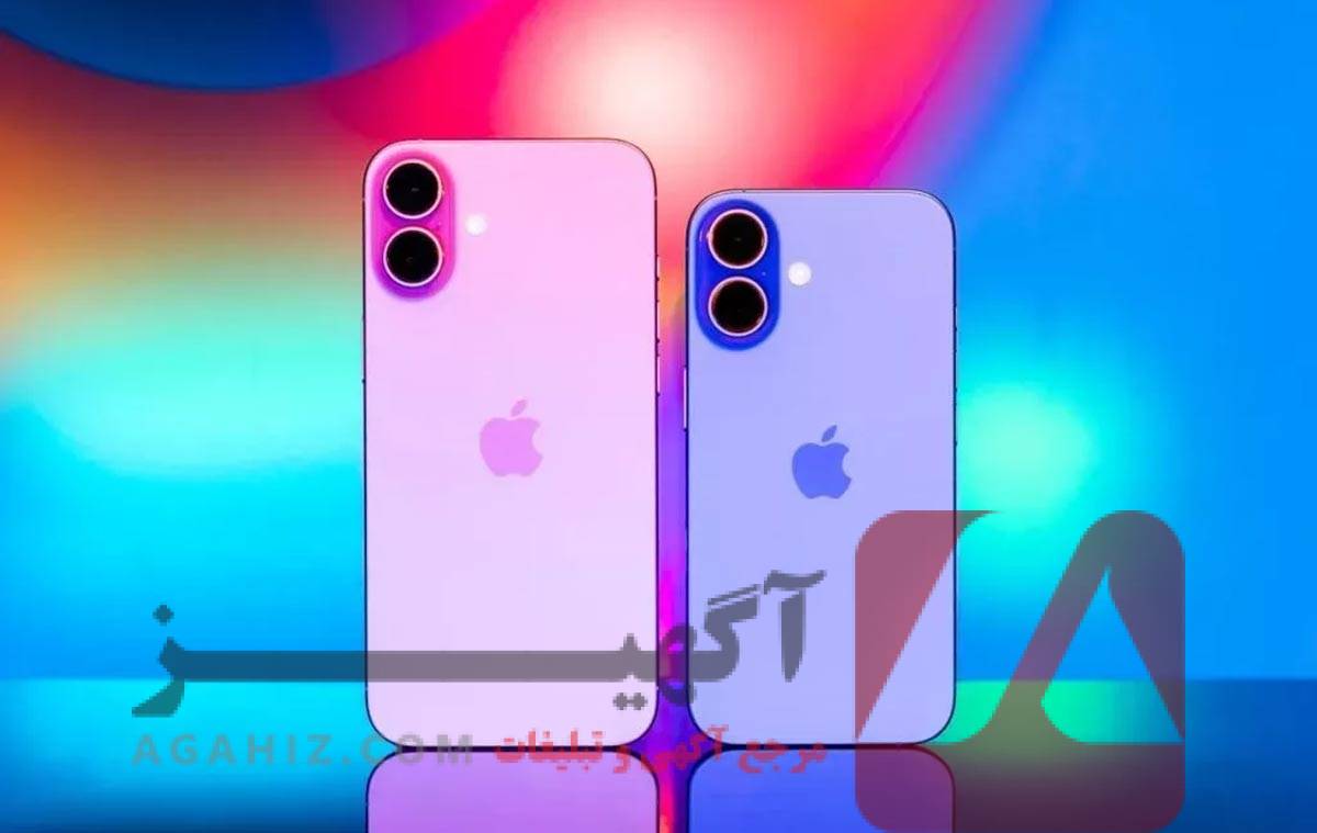 خرید آیفون 16 قسطی با پیش پرداخت مناسب و اقساط بدون ضامن