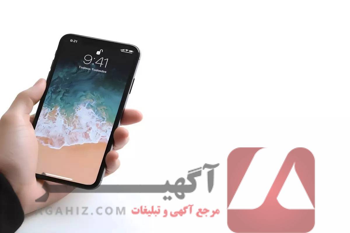 خرید آیفون قسطی از فروشگاه‌های آنلاین با تحویل سریع – تجربه‌ای هوشمندانه و بدون دغدغه!