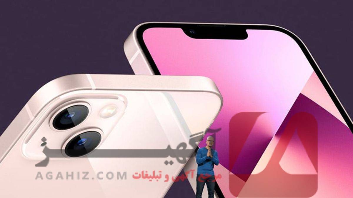 خرید آیفون قسطی با کارت‌های اعتباری فروشگاه‌ها – سریع، آسان و بدون دغدغه!