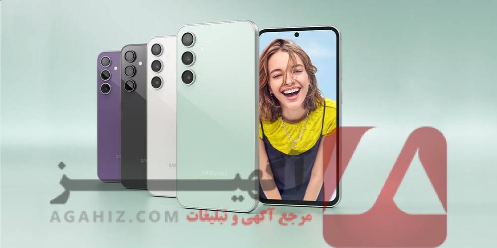 خرید آیفون قسطی با وام بانکی و تسهیلات ویژه!