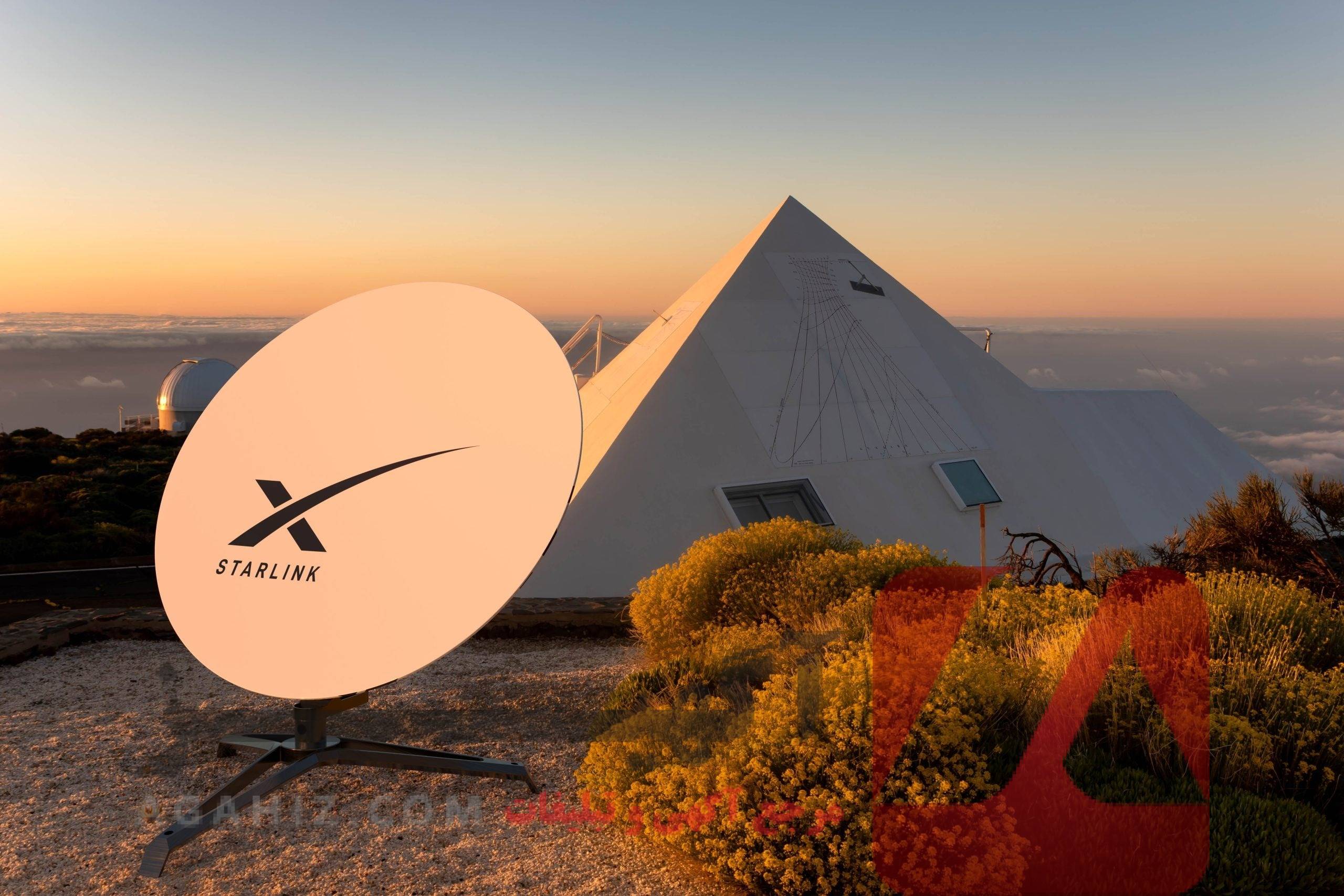 خرید استارلینک با سرعت و قیمت متناسب با نیاز شما