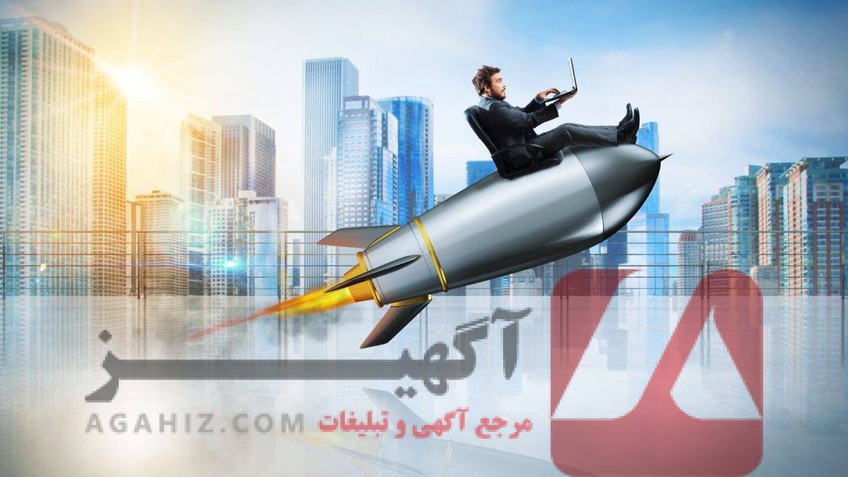 خرید اینترنت استارلینک با سرعت بی‌نظیر و پایداری عالی