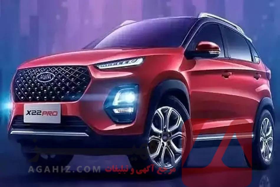 خرید خودرو خارجی قسطی | لوکس، شیک و آسان!