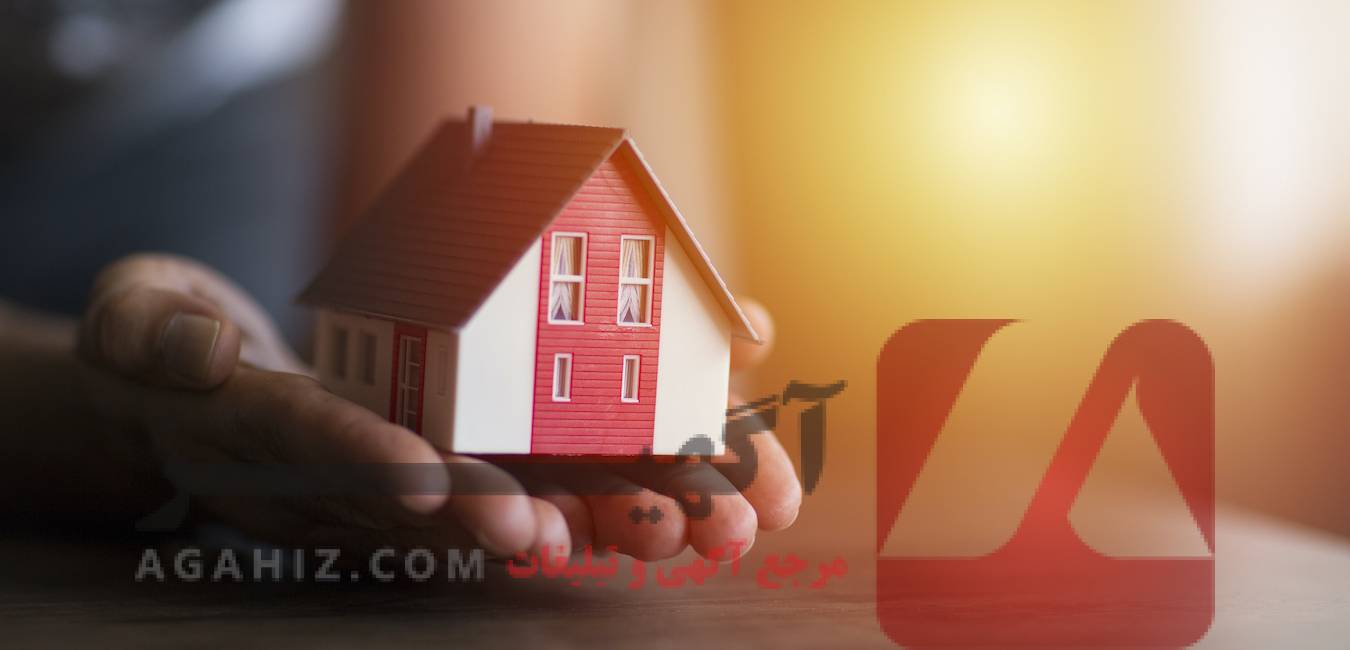 خرید سند ملکی تفکیکی برای واحدهای آپارتمانی