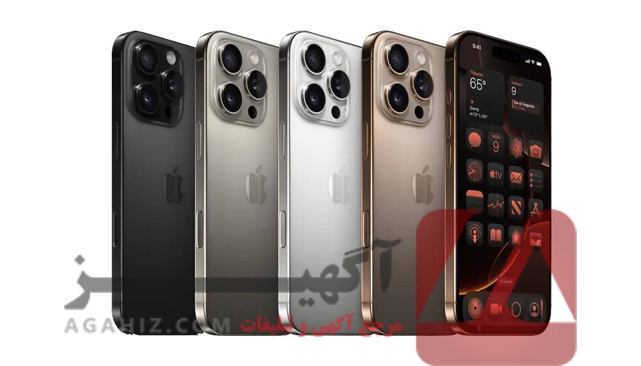 خرید قسطی آیفون 13 با تسهیلات ویژه