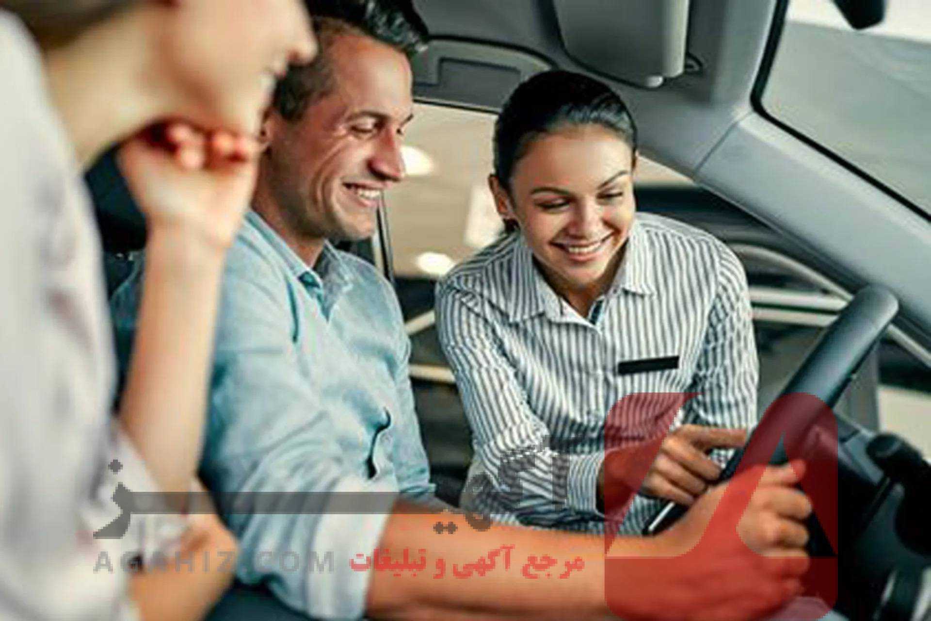 خرید ماشین خارجی قسطی با پیش پرداخت کم و شرایط انعطاف‌پذیر