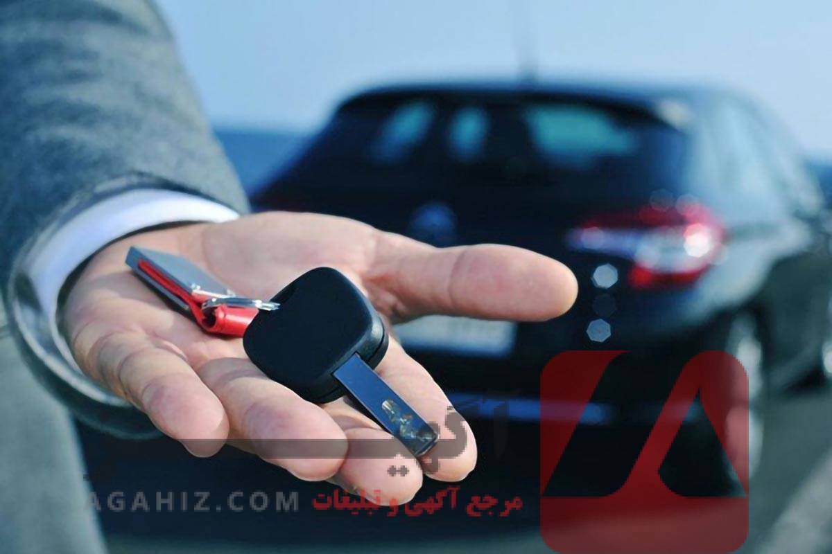 خرید ماشین وارداتی با شرایط اقساطی و تحویل فوری