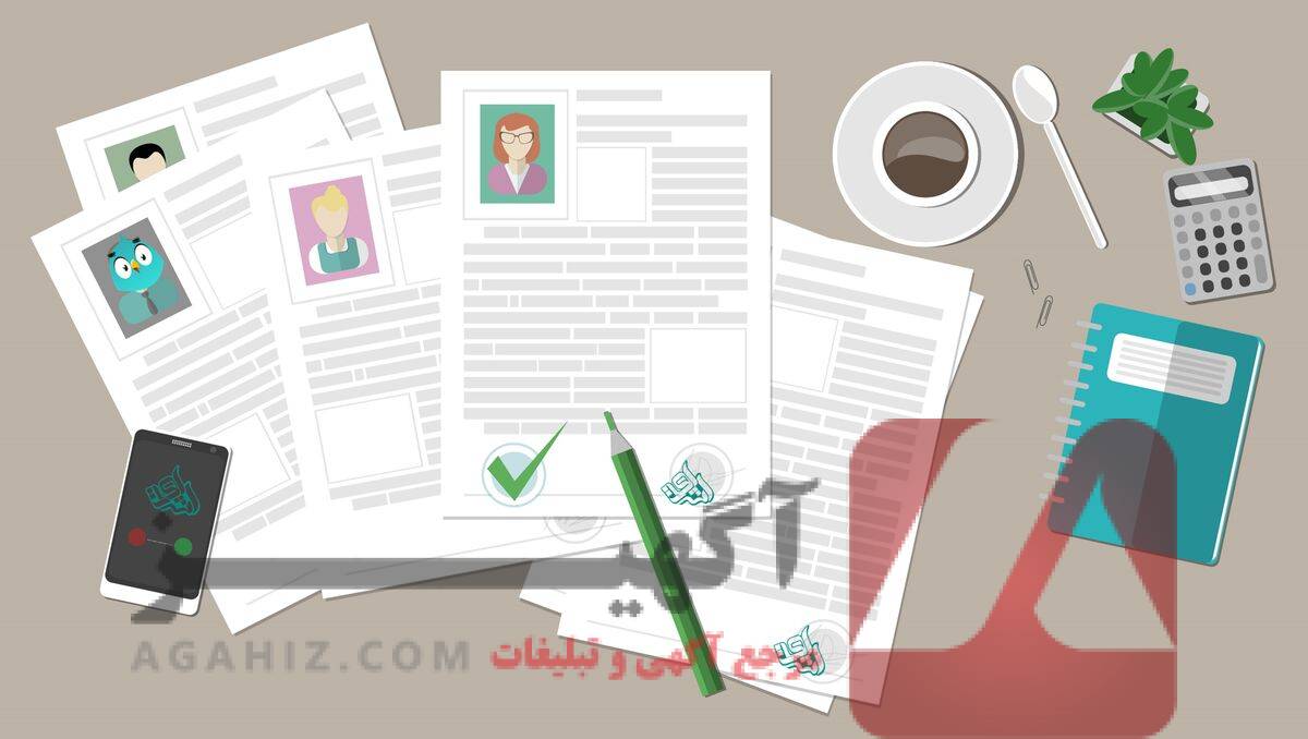 خرید مدارک شخصی رسمی